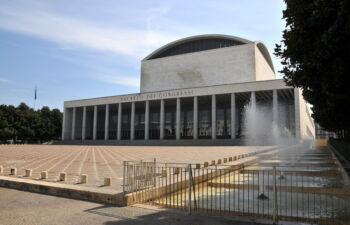 Facade of Congress Arena