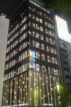 La Torre Armani Ginza a Tokyo
