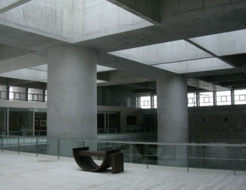 Siège social de La Caja de Ahorros de Granada, dernier étage. Grenade, Espagne, 2001