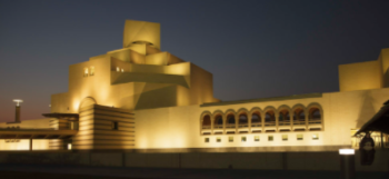 Museo di arte islamica, Doha, Qatar, di I.M. Pei