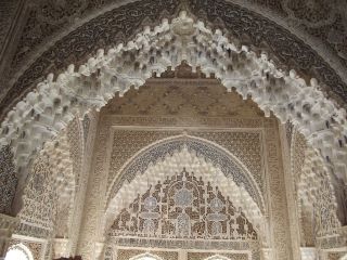 Palazzi Nasridi - L'Alhambra - Granada in Stile Moresco