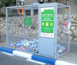 Facility for collecting and recycling plastic containers