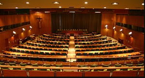 Sala del Consejo de Administración Fiduciaria de las Naciones Unidas.