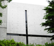 Iglesia de la Luz en Ibaraki, Osaka.
