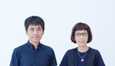 Ryue Nishizawa, a la izquierda,
 y Kazuyo Sejima co-fundaron
 su firma con sede en Tokio, SANAA, en 1995.