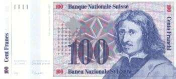 Borromini sur le billet de 100 francs de la 7ème série.