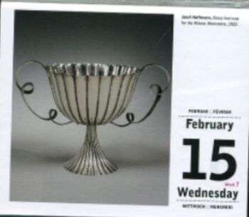 Brass fruit-cup- 1925. cup made for the Weiner Werkstätte by Josef Hoffmann.