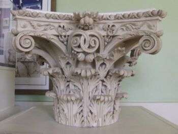 Corinthian capital, located in Chiswick House, London.