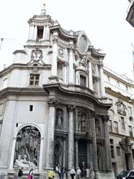 San Carlo alle Quattro Fontane (1638-1646) de Francesco Borromini.