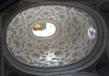 San Carlo alle Quattro Fontane Church (1638-1640) a Roa - Architetto Francesco Borromini (Bissone 1599-Roma 1667).