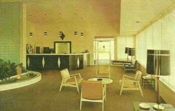 1960s interior design, example- (Standiford Motel, Louisville Kentucky 1960s)