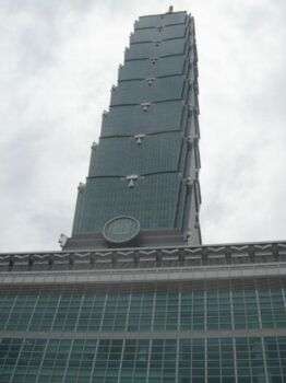 Taipei World Financial Center - The tallest building of the world until 2007.