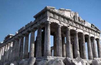 O Partenon ateniense, símbolo da arquitetura grega e uso exemplar da 'geometria sagrada' em um edifício. Acrópole, Grécia