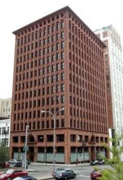 The Guaranty Building, in the USA, Buffalo.