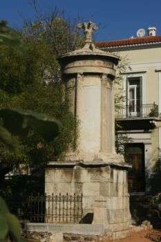 Monumento Coregico de Lisícrates em Athens