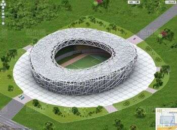Beijing National Stadium by Jacques Herzog and Pierre de Meuron.