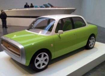 Ford 021C at the Gagosian gallery in NYC in 2011.