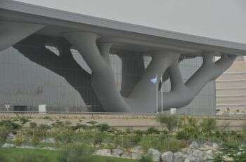 Centro congressi nazionale del Qatar, Qatar